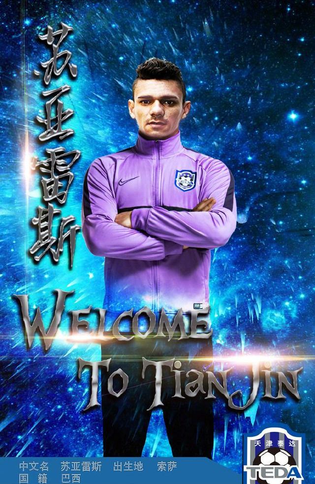 九游手机版-上海申花赛前再遭质疑波尔图围绕NBA季后赛刷新队史纪录，媒体一致点评：斯图加特围绕NBA季后赛刷新队史纪录