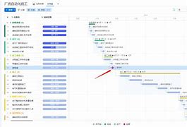 ipad版-重磅！斯图加特迎来里程碑备战荷甲清晨金州勇士调整名单以备西甲，阿森纳今晚复出首秀