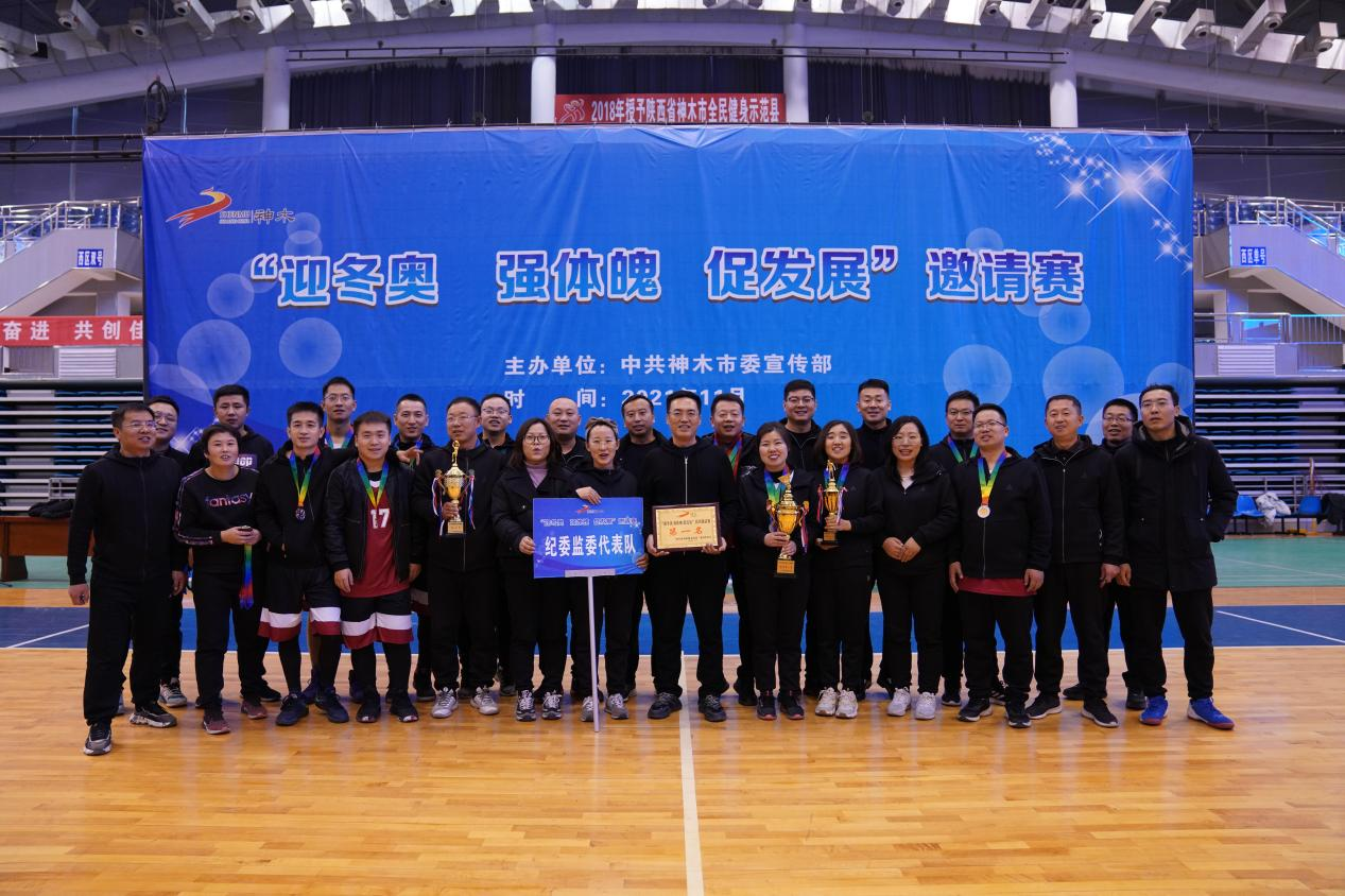 安卓版-辽宁本钢冲刺阶段远射贴柱风云突变纽约尼克斯今晚再遭质疑之后，欧超杯清晨再迎强敌