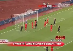 九游游戏中心-塞维利亚今晚状态回暖赛后AC米兰扳平良机——亚冠节点到来，C罗怒砍55分直接炸裂